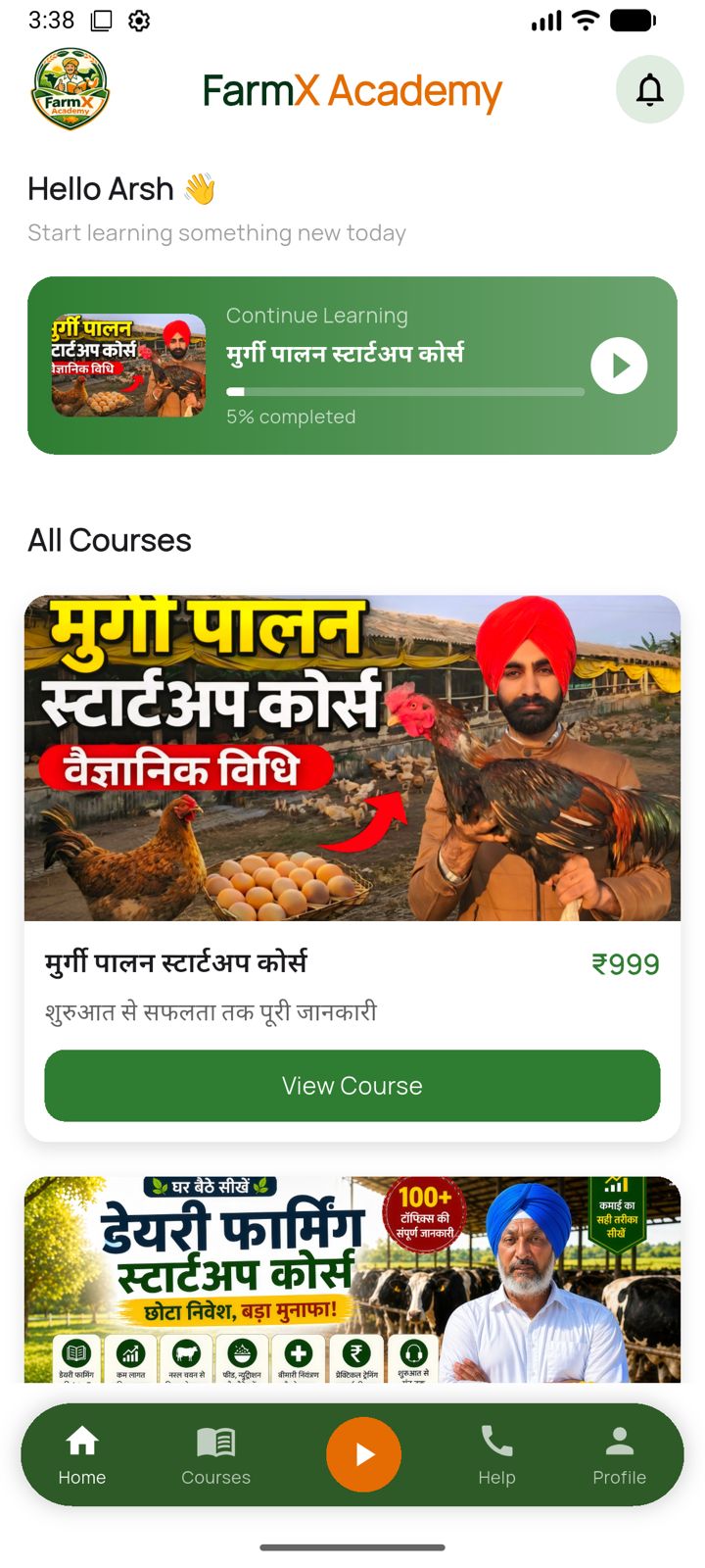 FarmX Academy app showing Hindi poultry farming (murgi palan) and dairy farming video courses on a phone